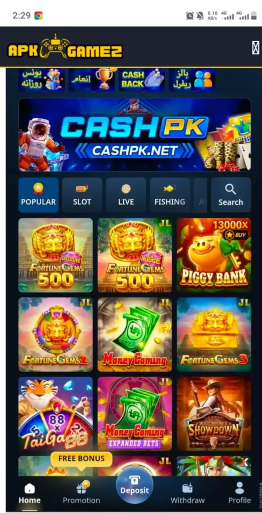CASHPK Game