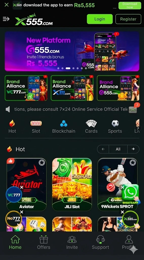 XX555 Game