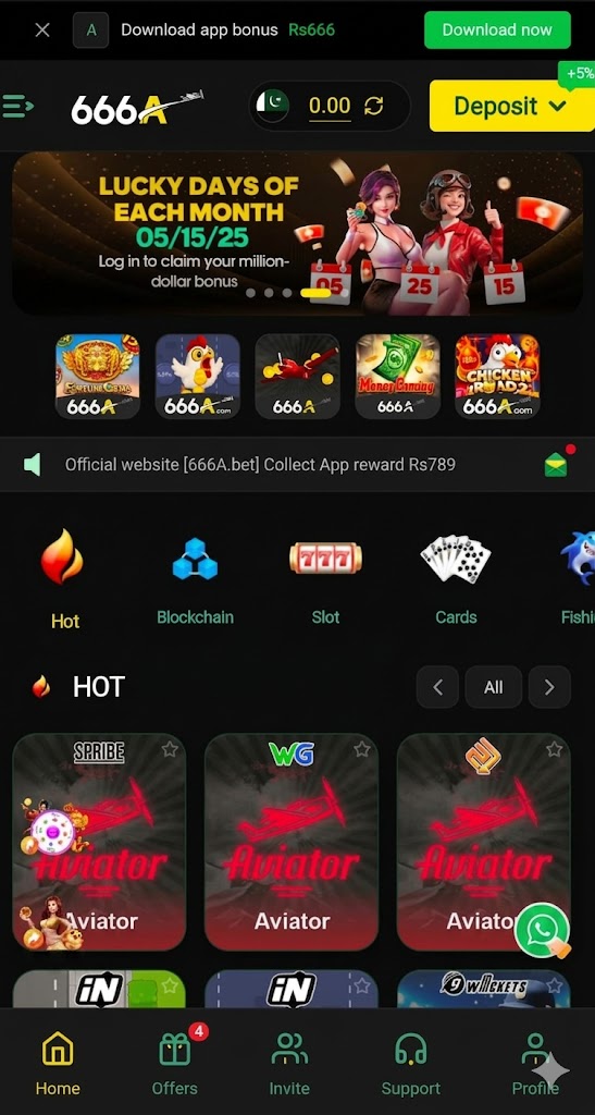 666A Game