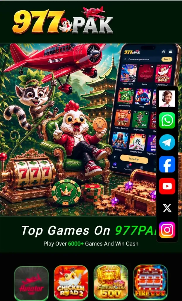 977Pak Game