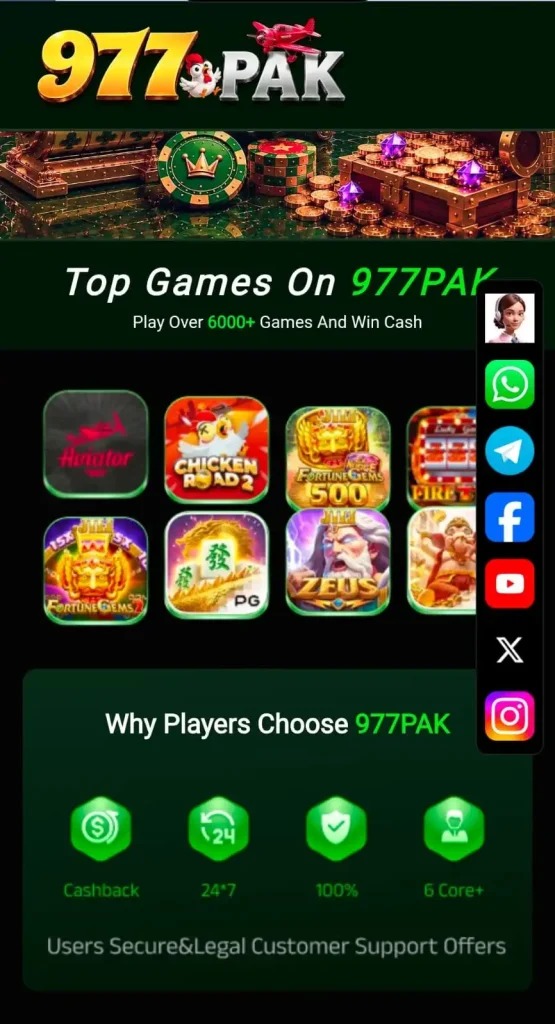 977Pak Game