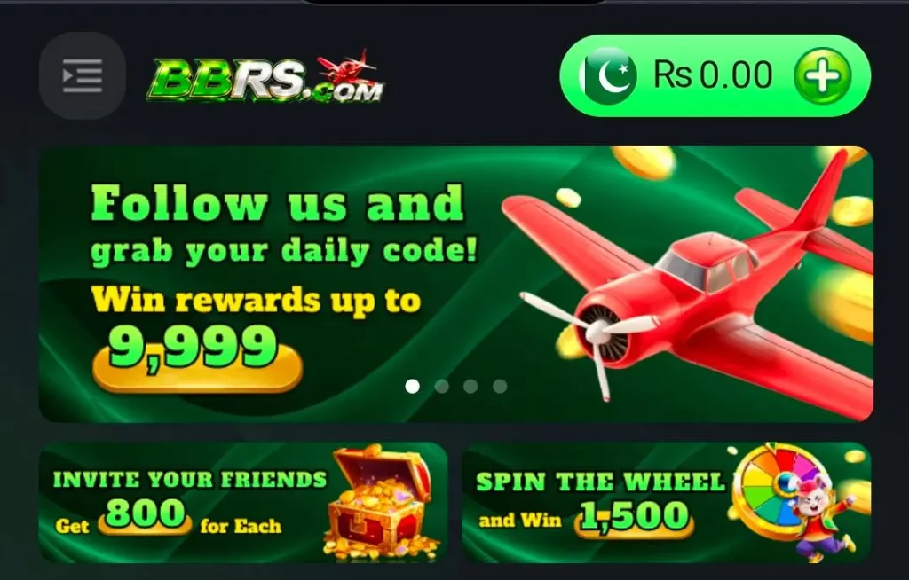 BBRS Game
