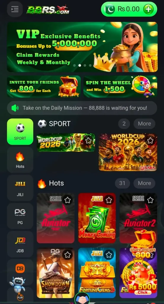 BBRS Game