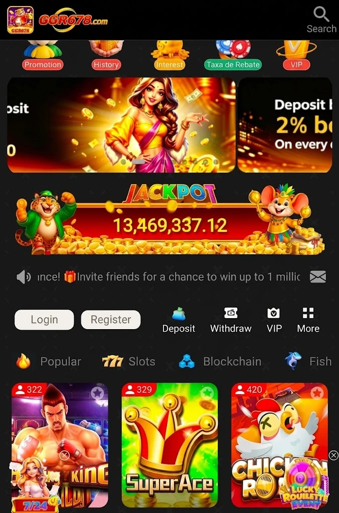 GGR678 Game