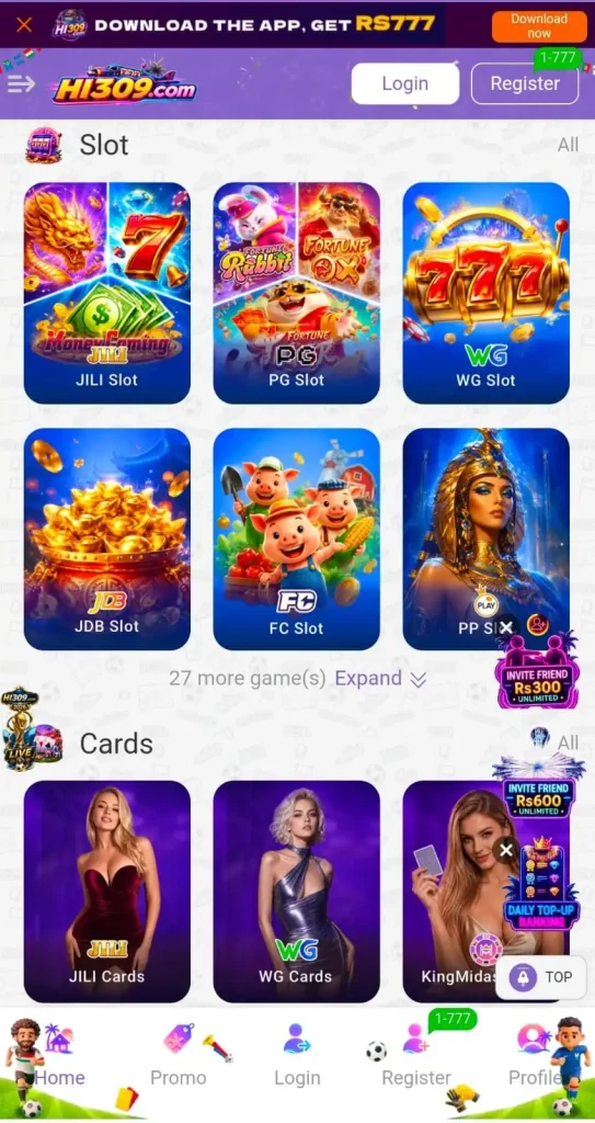 HI309 Game