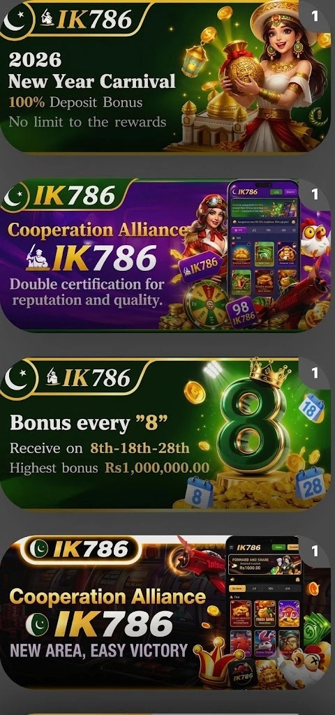 IK786 Game
