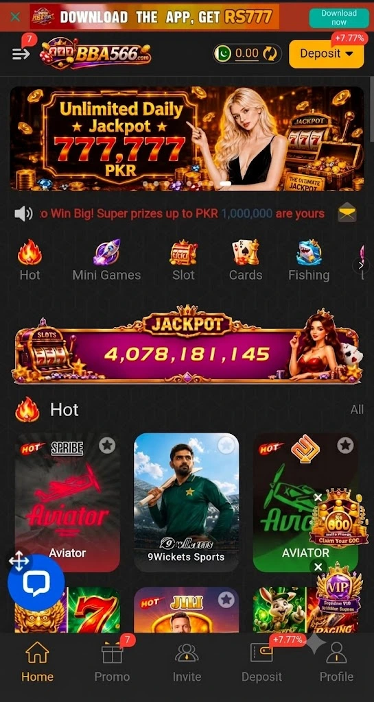 BBA566 Game