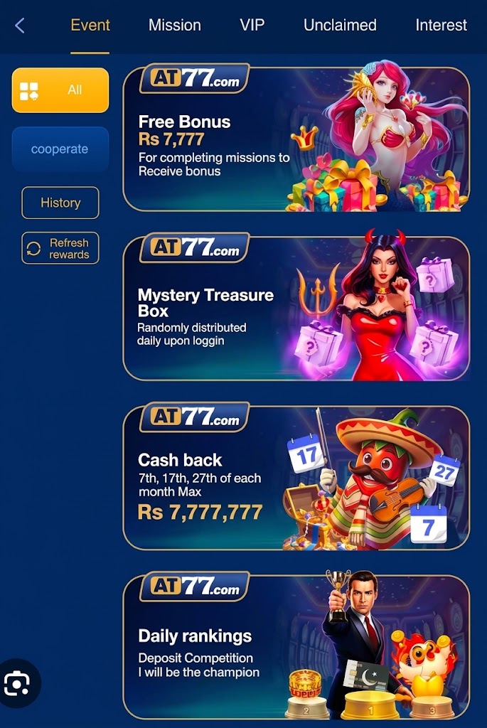 AT777 Game