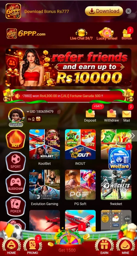 6PPP Game