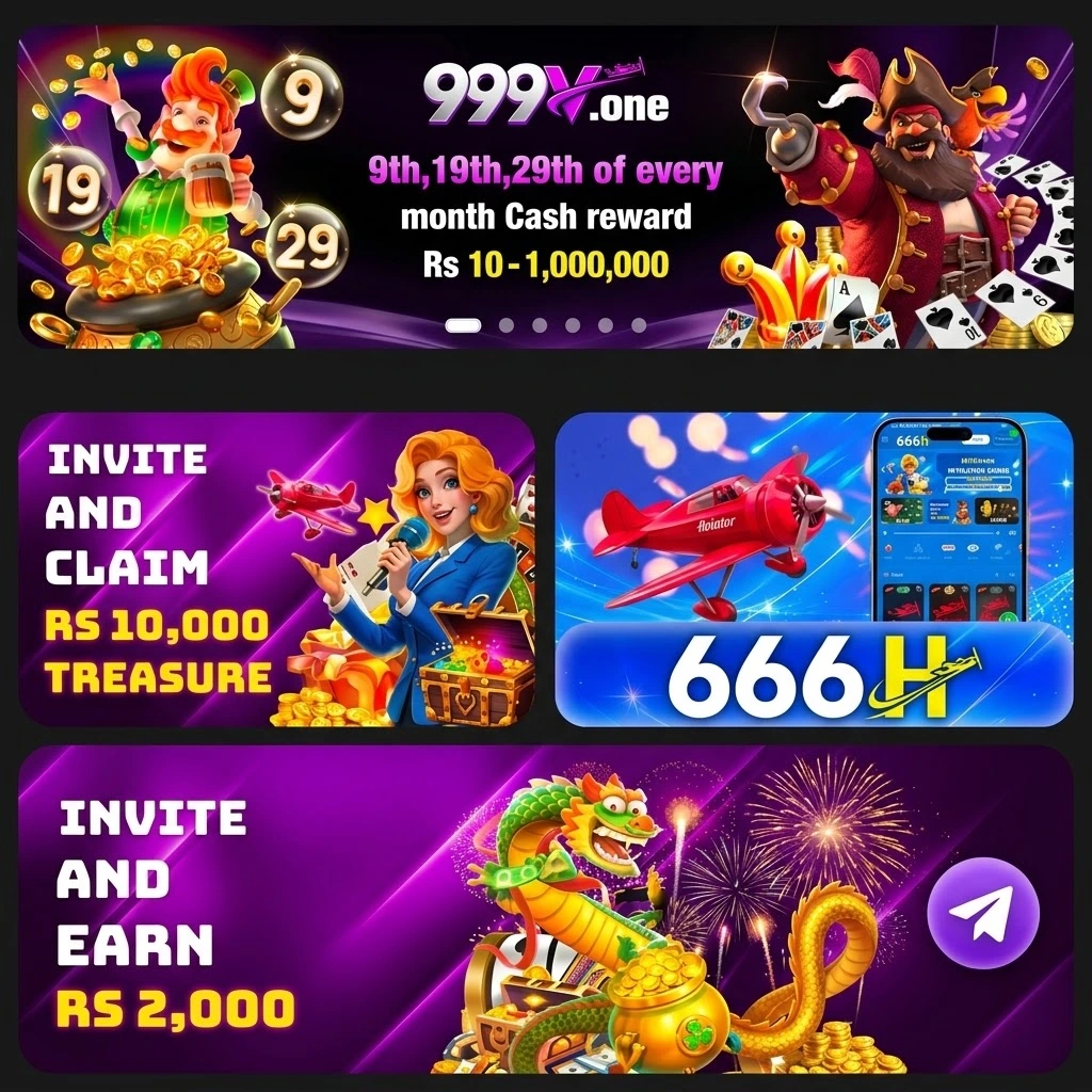 999V Game